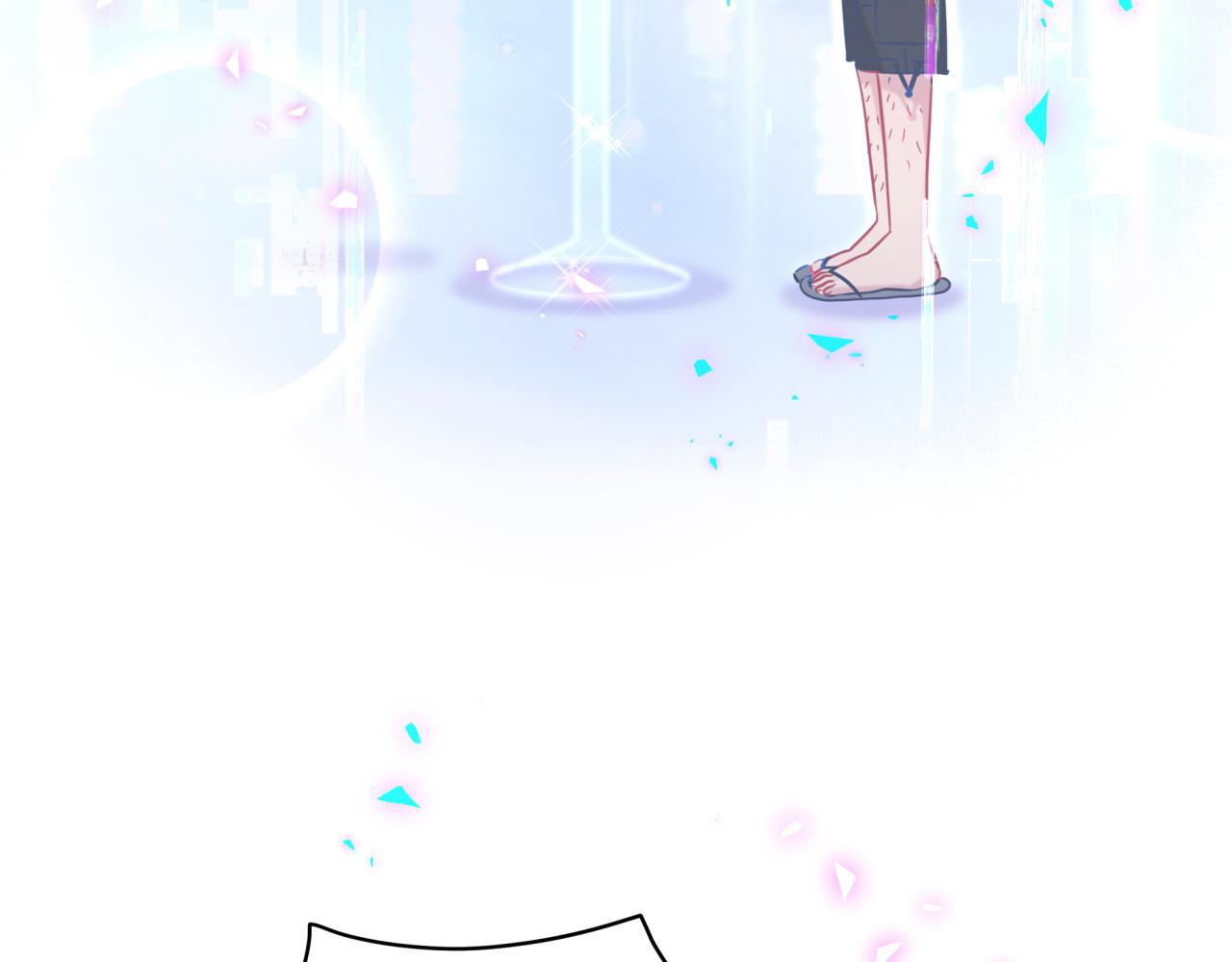 第211话 你觉得我还有机会吗？110