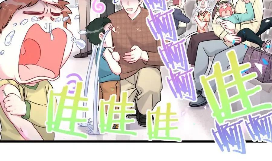 第256话 你看起来有点心虚83