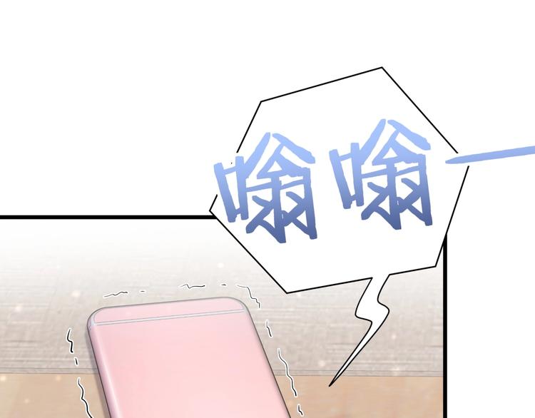 第56话 全程懵逼10