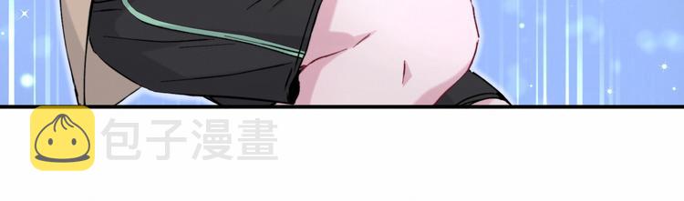 第33话 抓到宝贝了~75