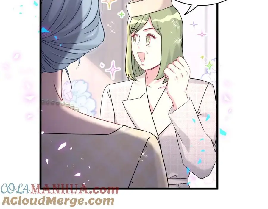 第249话 就非得去你家享清福！？16