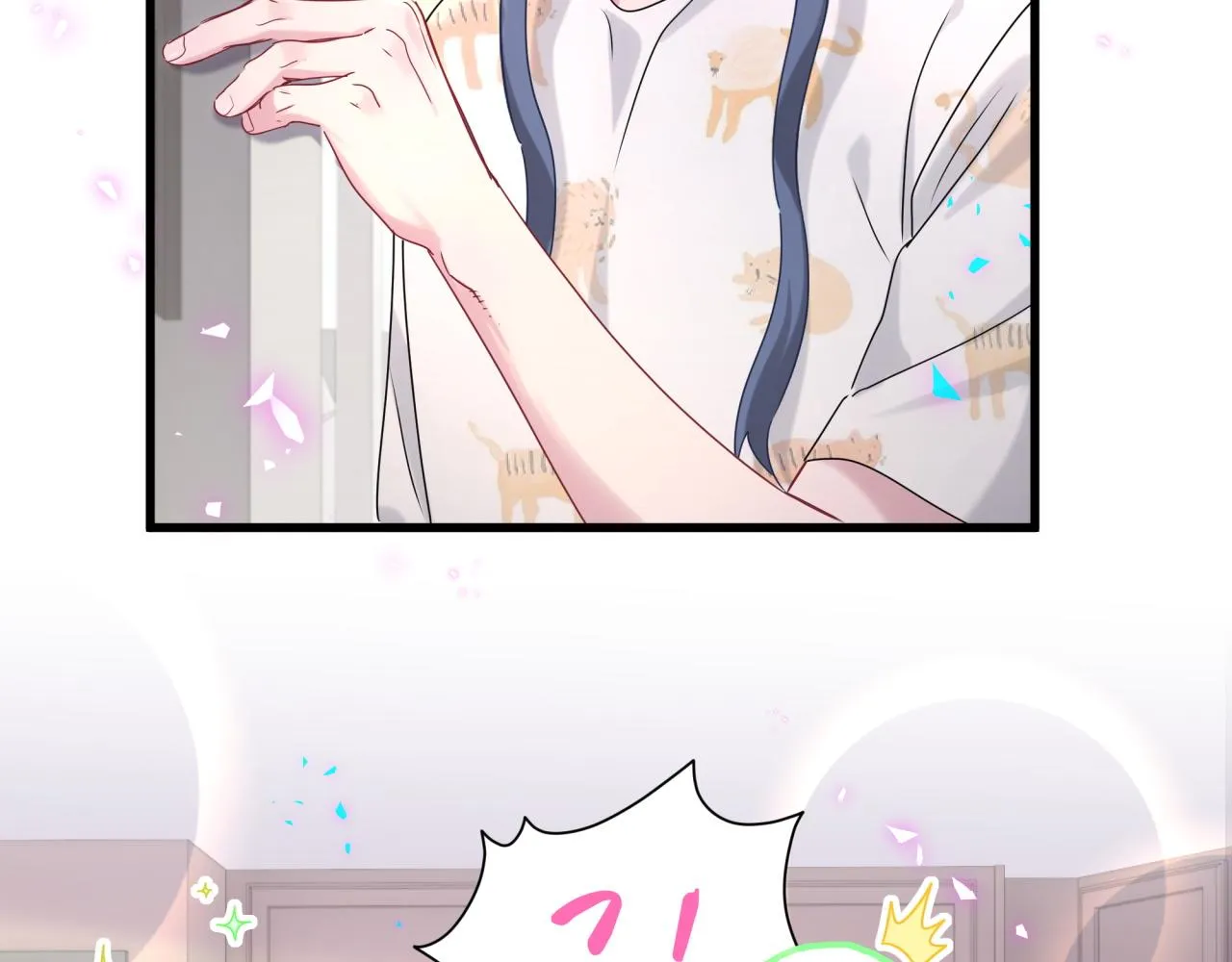 第235话 你们怎么都来了96