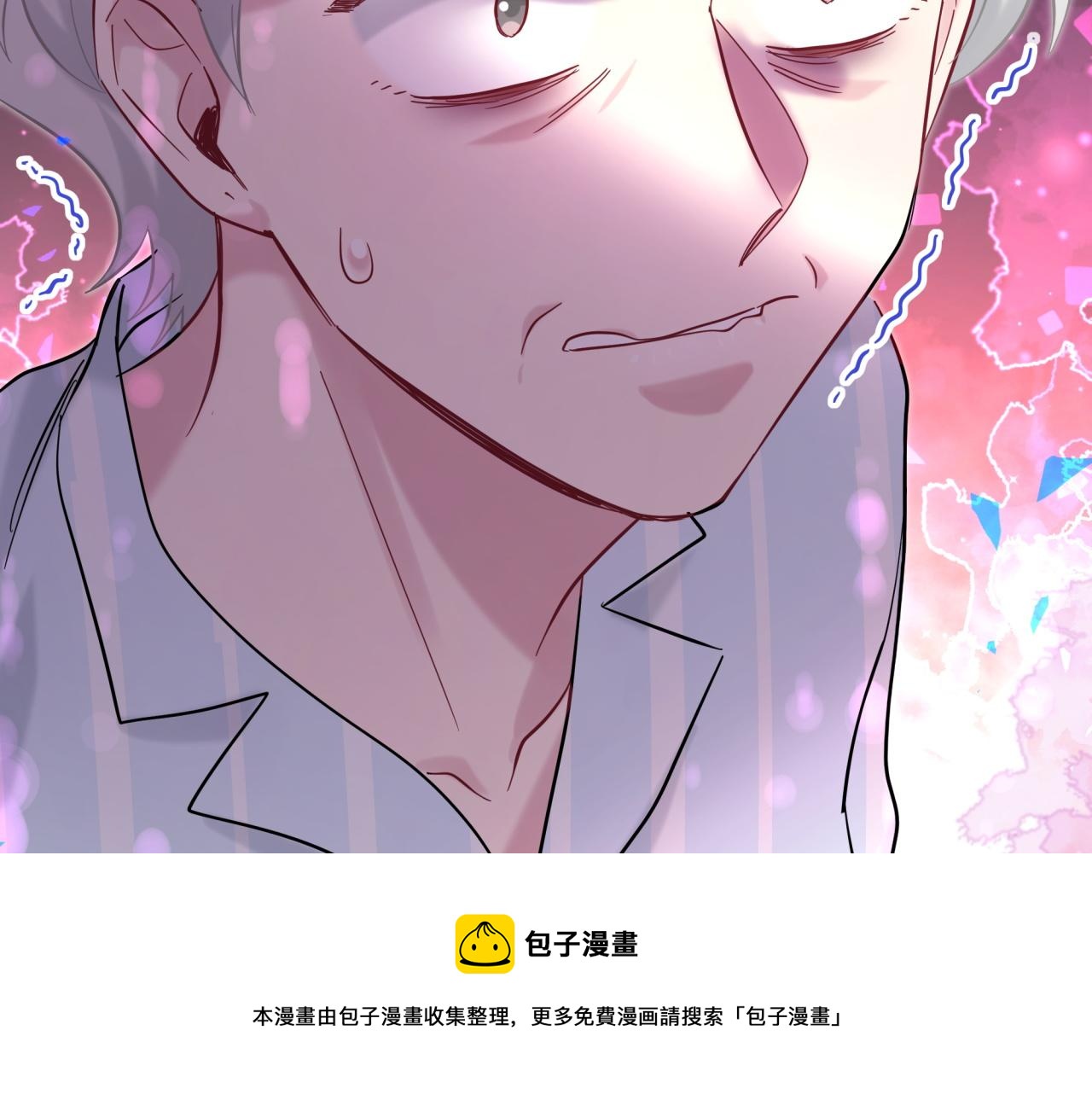 第210话 就是要让他自己选98
