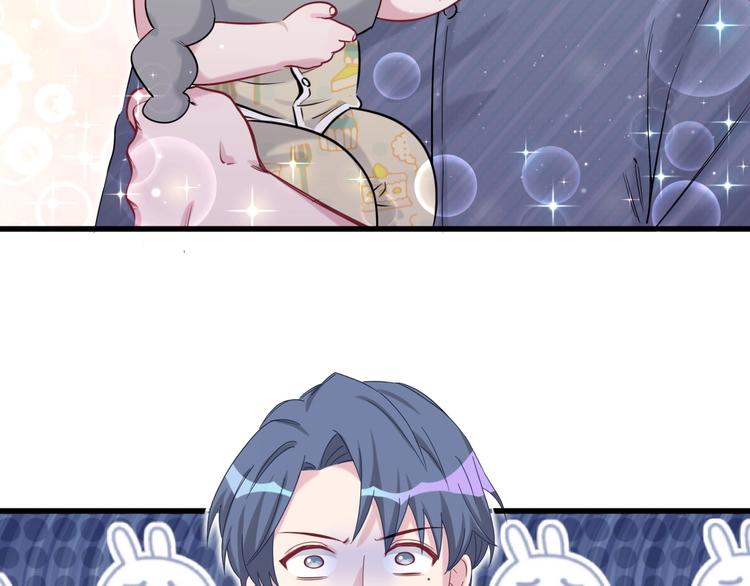 第53话 脑洞堵不上了8