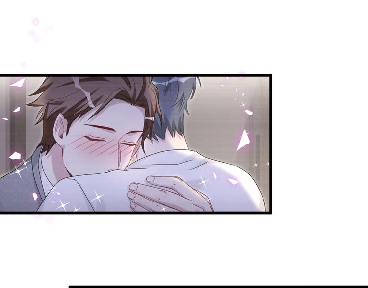 第138话 心跳61