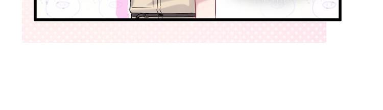 第63话 动怒80