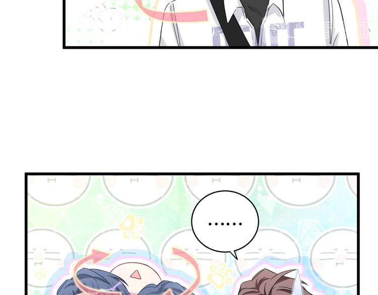 第101话 十指相扣10