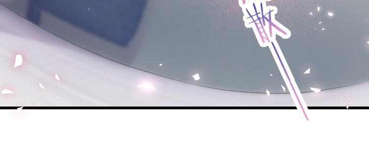 第89话 这是什么奇怪的游戏？120