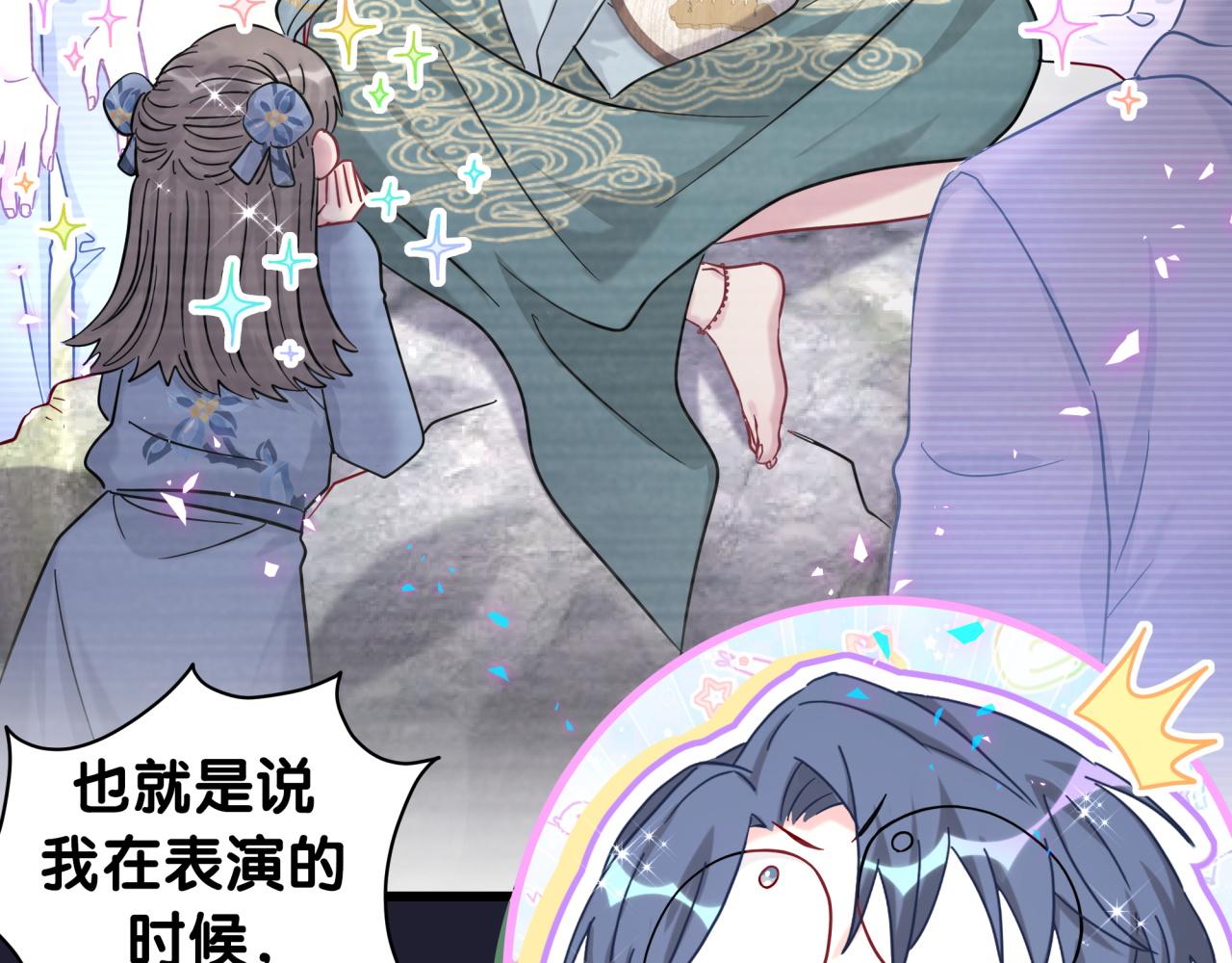 第214话 订婚64