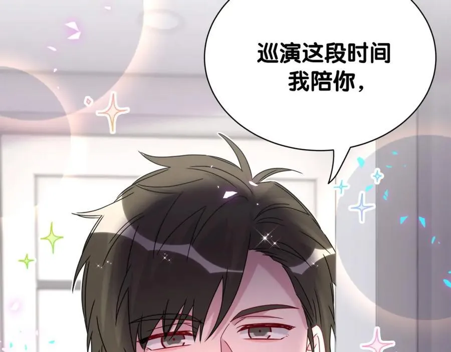 第262话 吓人场面125