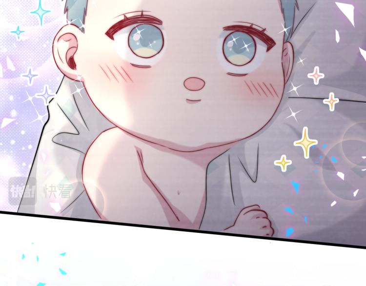第157话 梦里捡的79
