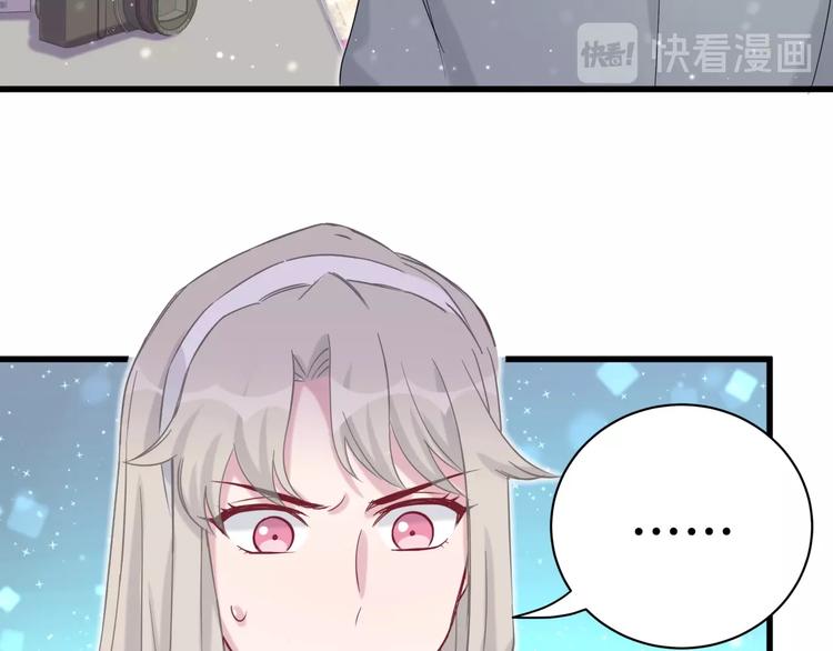 第59话 限量版鸭鸭15