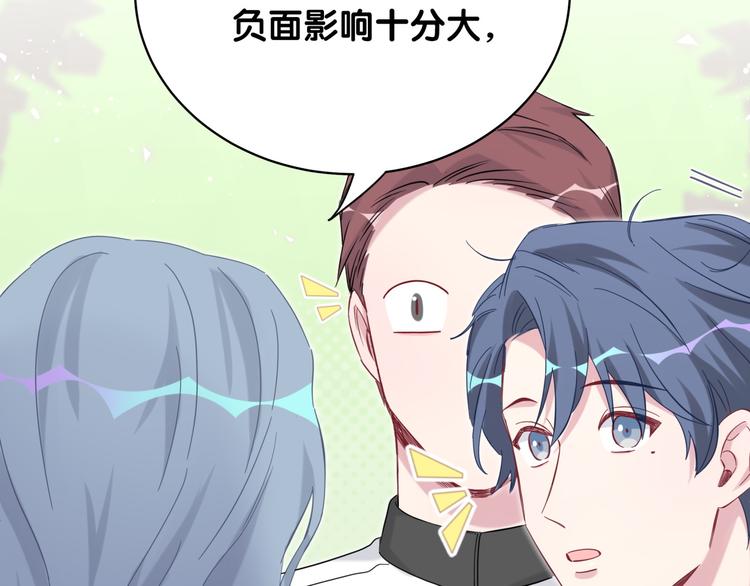 第100话 我回来了！101