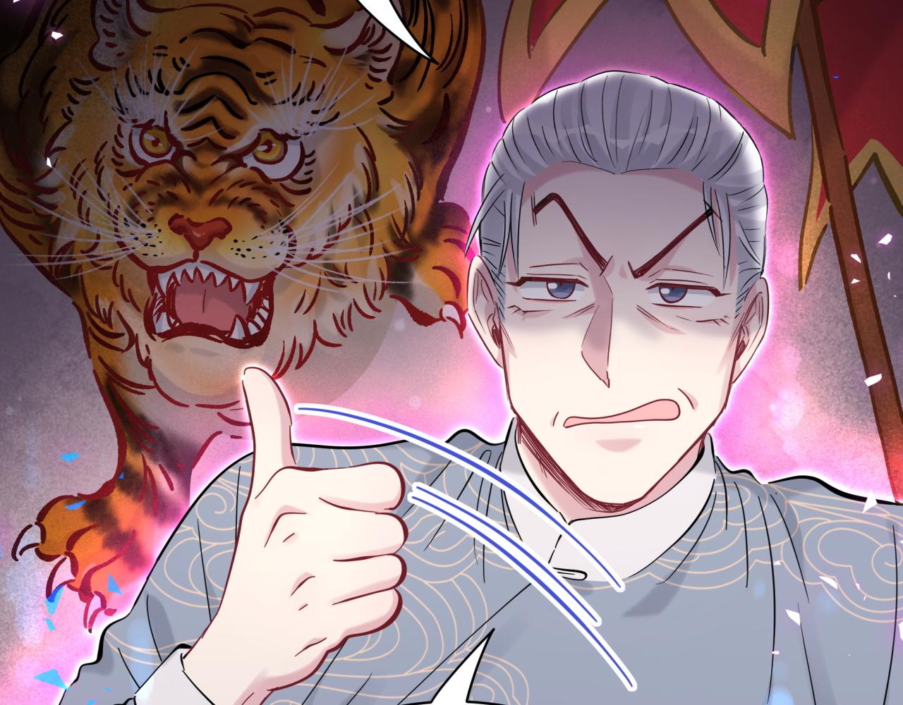 第166话 用抢的吧！20