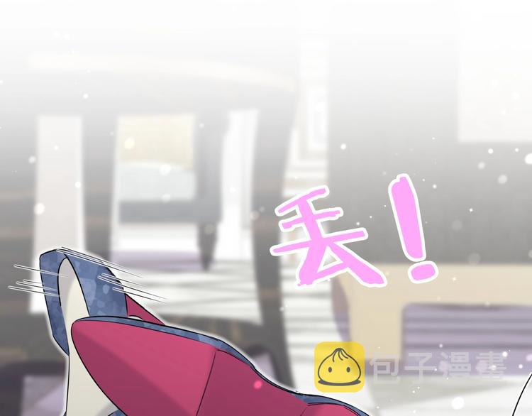 第57话 封式震惊！101