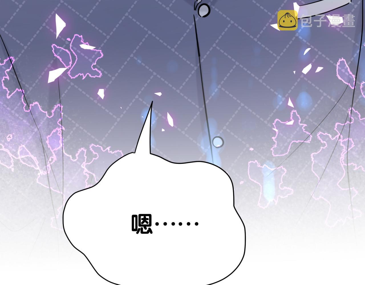 第174话 救我……157