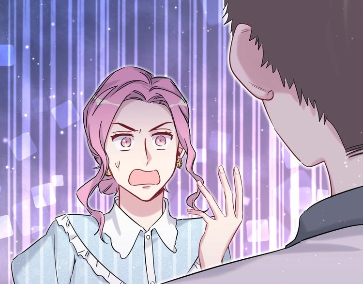 第50话 开撕！105