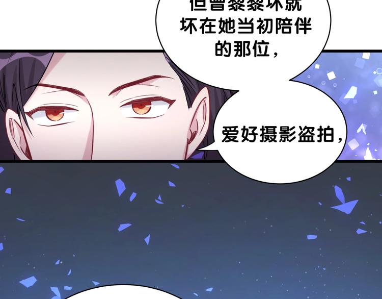 第57话 封式震惊！13