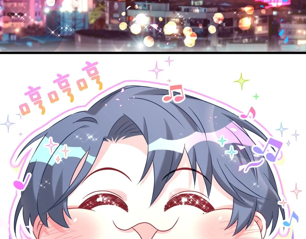 第247话 没什么不能说的15