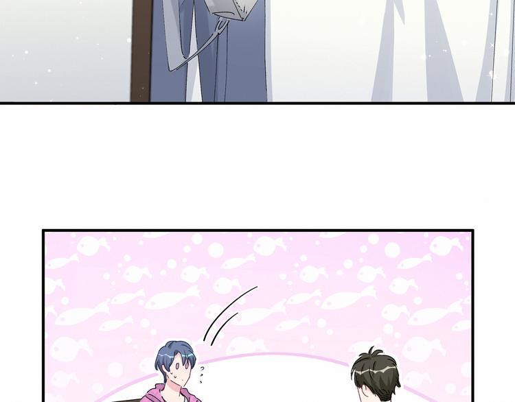 第37话 检查结果是？62