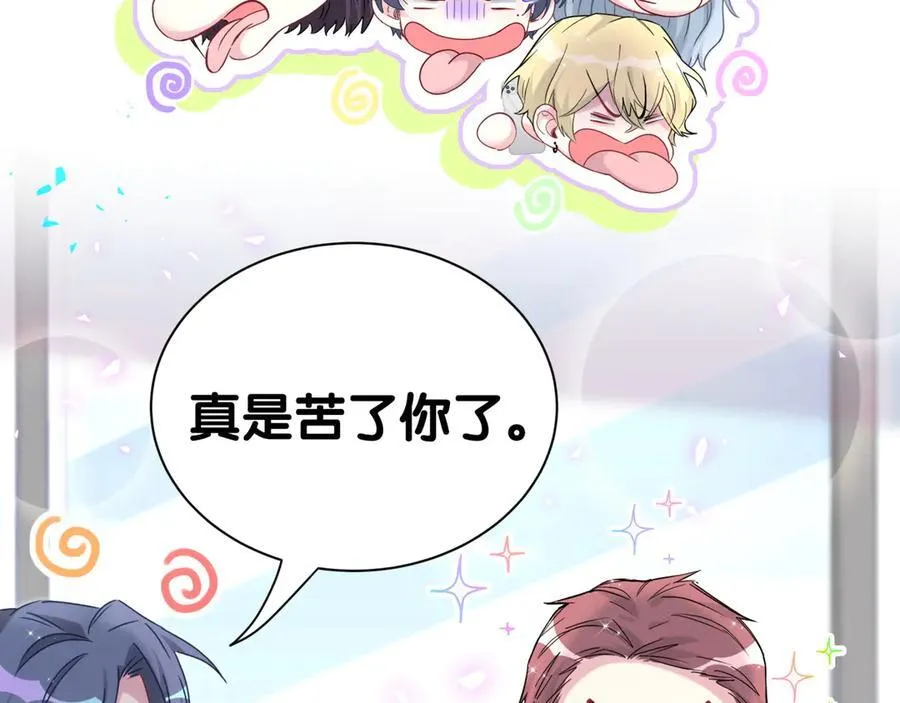 第270话 陈焱淼和唐天河！46