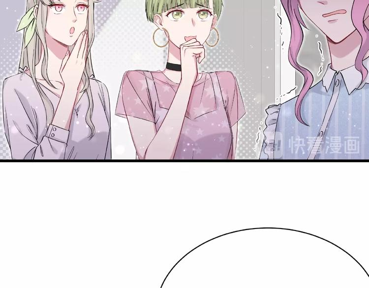 第51话 熄灭你的焰火46