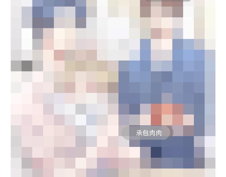 第65话 摸头杀125