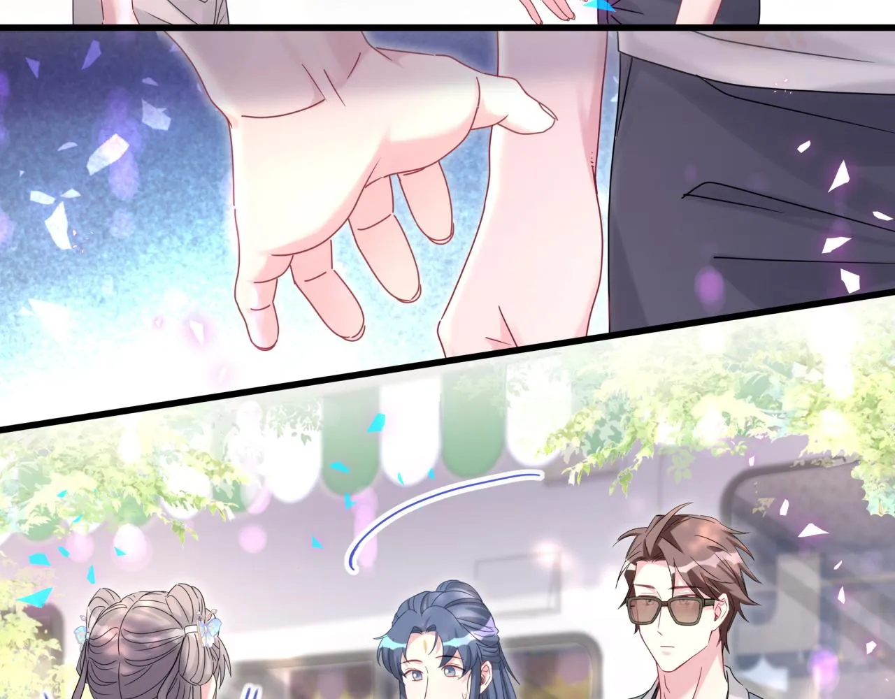 第235话 你们怎么都来了61