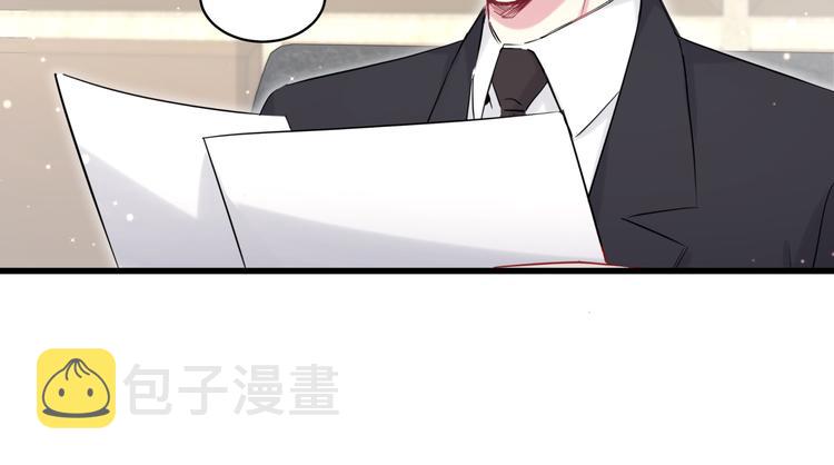 第83话 大家好，我是轶云。61