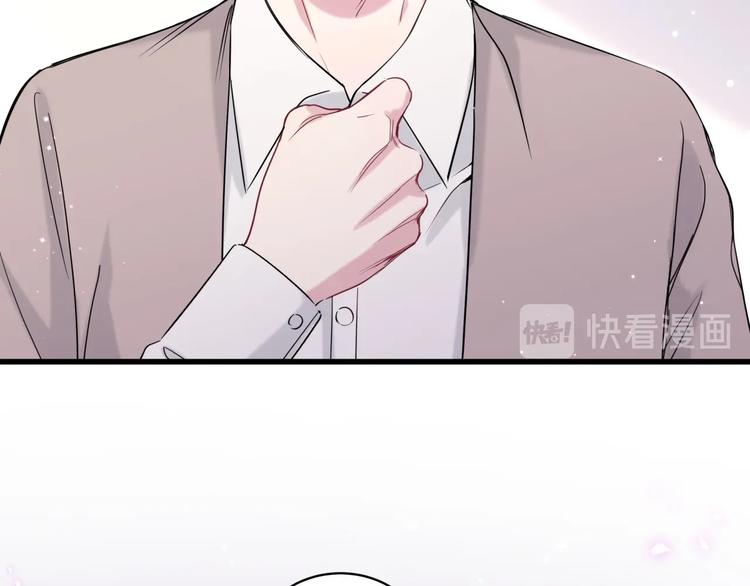 第76话 我们的关系111