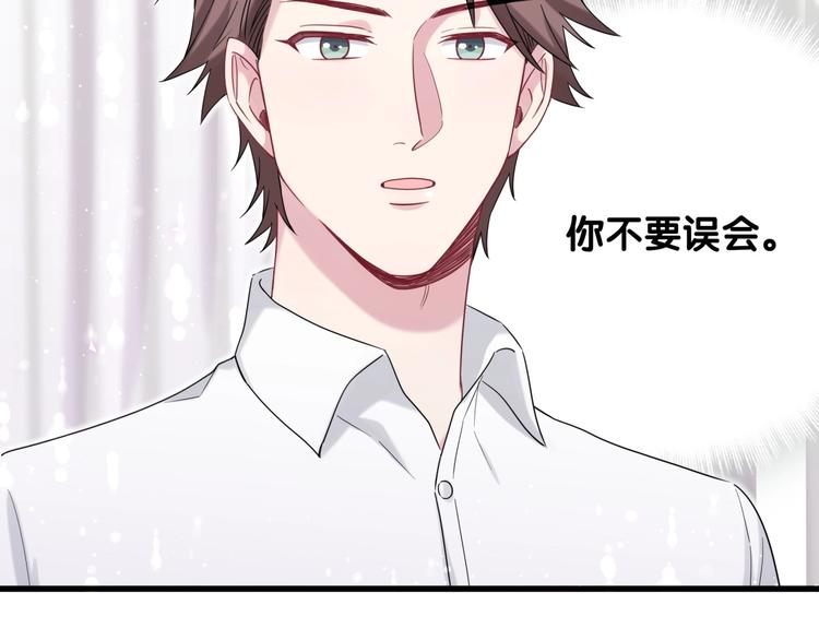 第68话 解释46