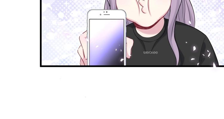 第67话 完球了…39