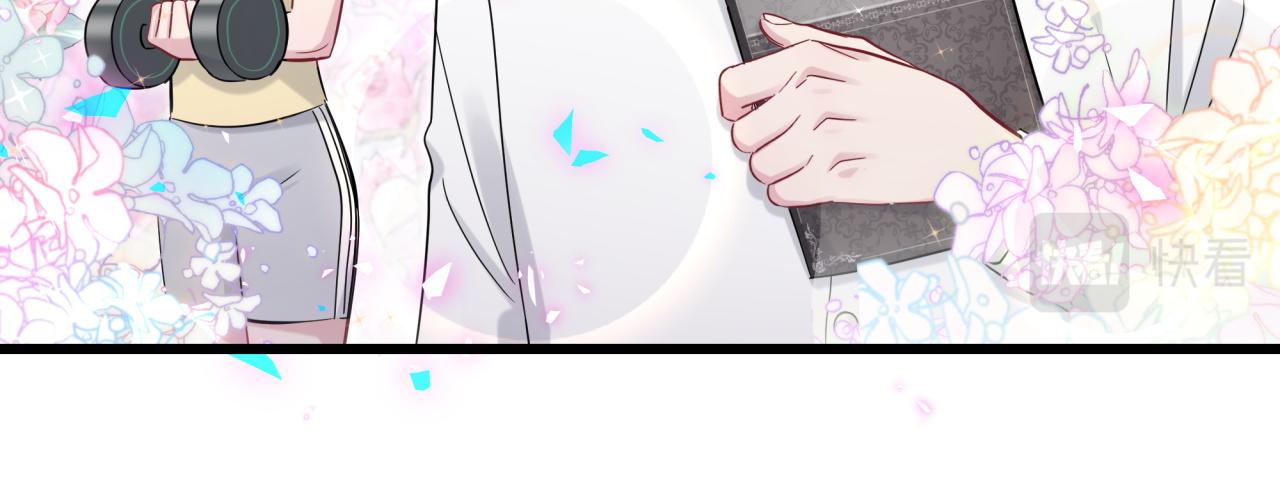 第189话 有本事你打我呀~85