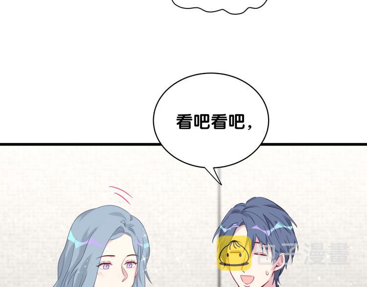 第92话 儿砸！我们回来了~100