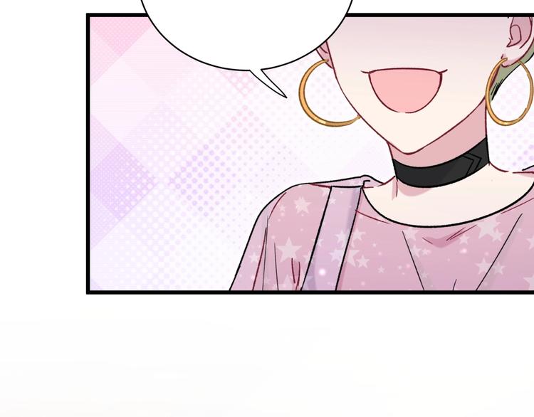 第47话 大起大落117