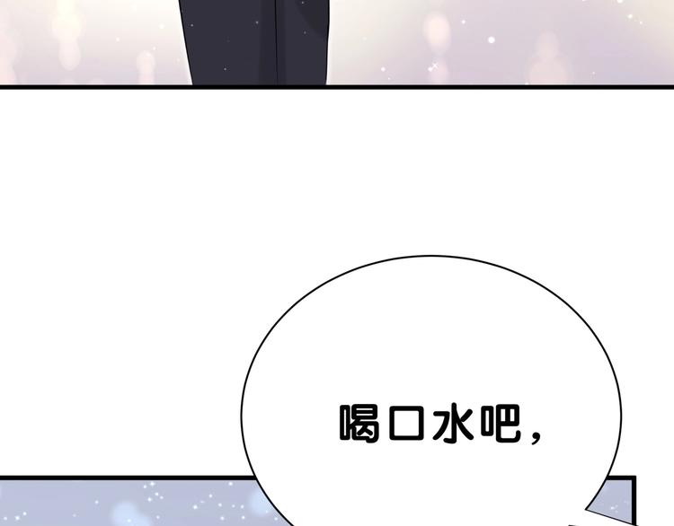 第49话 绝处逢生？17