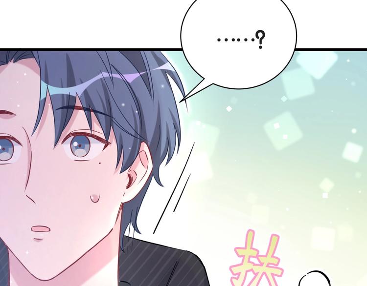 第50话 开撕！125