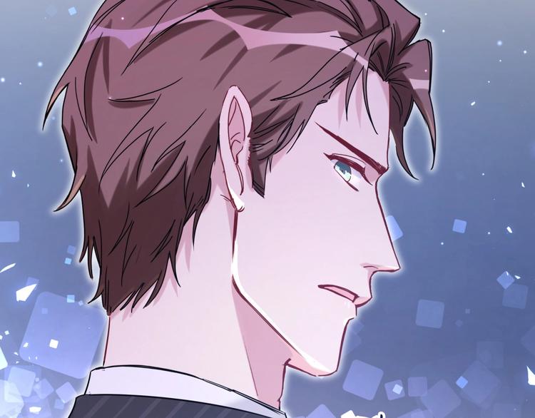 第51话 熄灭你的焰火95