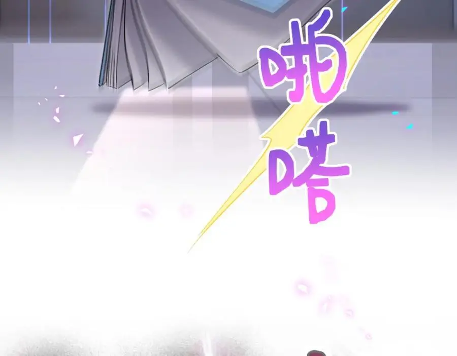 第253话 孩子们会不会害怕？51