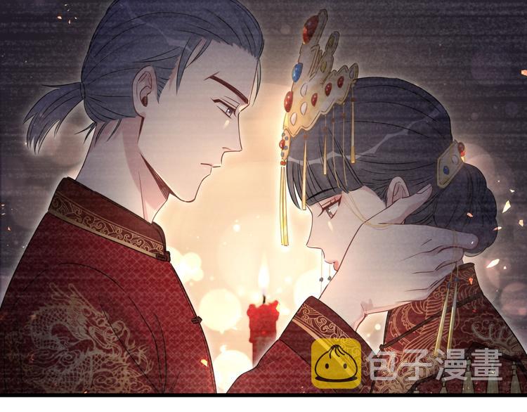 第103话 爸妈？谁允许你叫的113