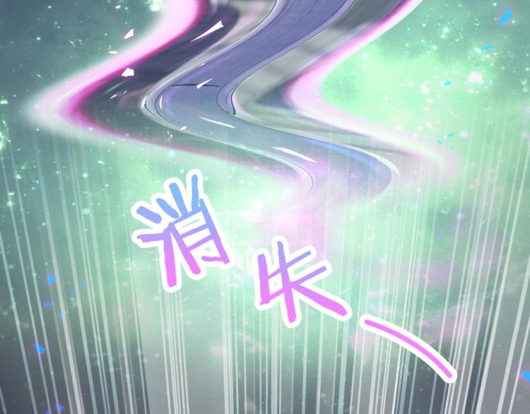 第164话 果然如此82