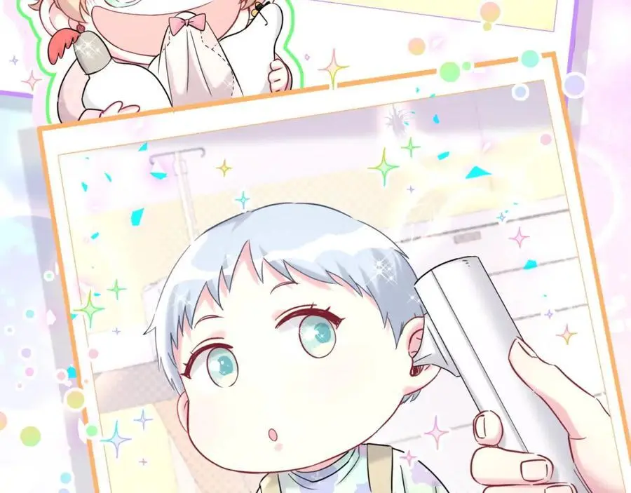 第254话 看到了不该看的89