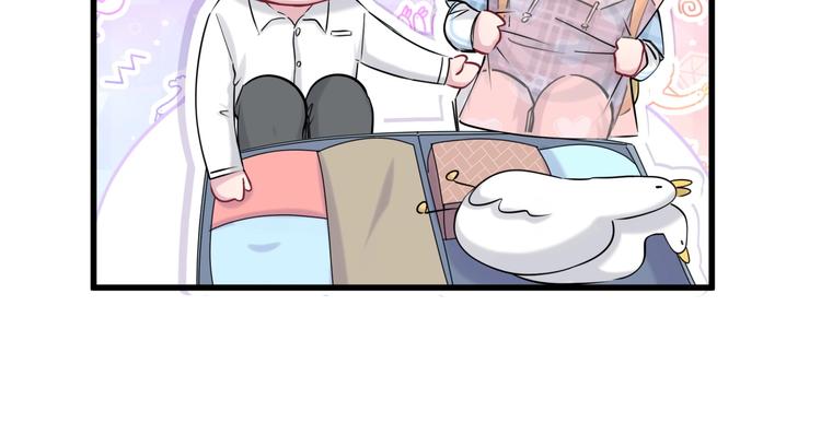 第55话 我的好霸巴~35
