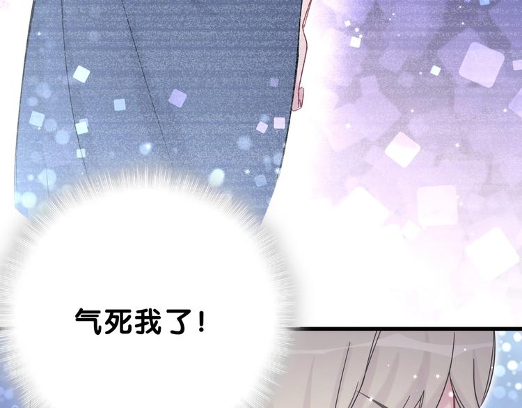第58话 惊呆了！62