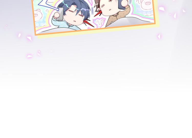 第142话 肉肉是我们家的！126