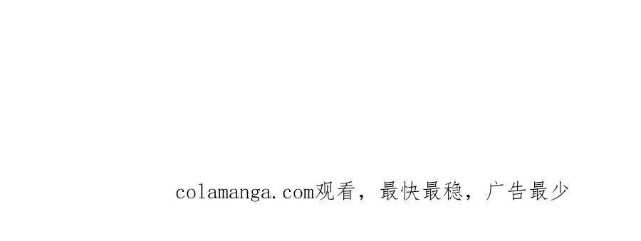 第271话 安全感十足114