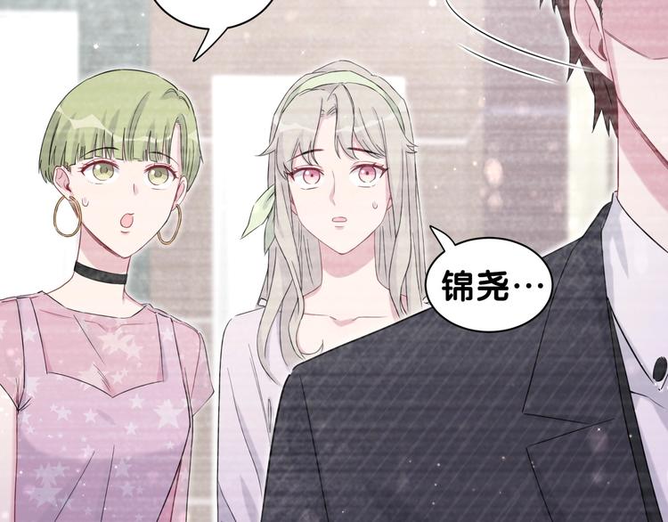第48话 左右为难57