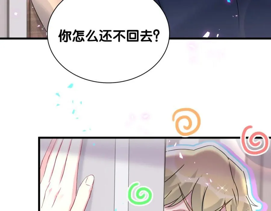 第262话 吓人场面123