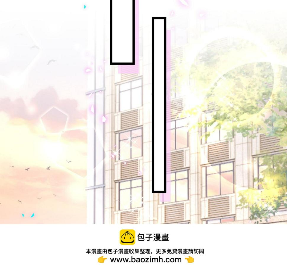 第225话 他俩为什么搅在一起49