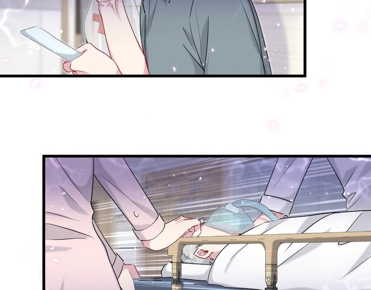 第104话 不愧是老贺家的孩子28
